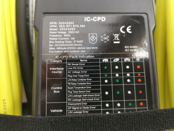 Audi OE 1EA971675AM, DWP474704OE Мережевий зарядний пристрій Audi A6 C8 1EA971675AM