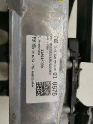 Volkswagen OE 1EA915681EA, DWP518318OE ЗАРЯДНИЙ ПРИСТРІЙ ВИСОКОЇ НАПРУГИ SKODA SEAT BORN VW ID.4 1EA915681EA ОРИГІНАЛ