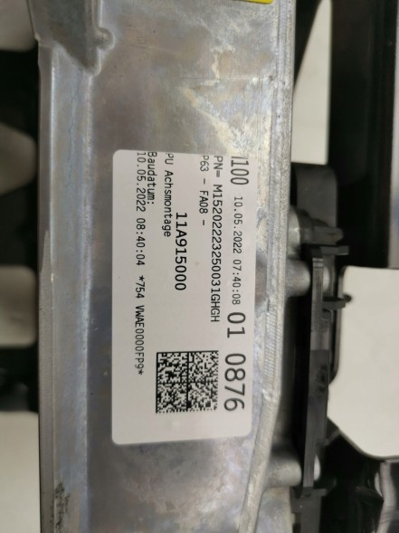 Volkswagen OE 1EA915681EA, DWP518318OE ЗАРЯДНИЙ ПРИСТРІЙ ВИСОКОЇ НАПРУГИ SKODA SEAT BORN VW ID.4 1EA915681EA ОРИГІНАЛ