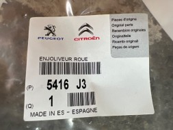 Citroen OE 5416J3, DWP545199OE 4x Ковпаки комплект ковпаків 15" Citroen Berlingo II 5416J3 Нові оригінальні
