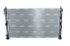 59089 NRF Радіатор охолодження двигуна