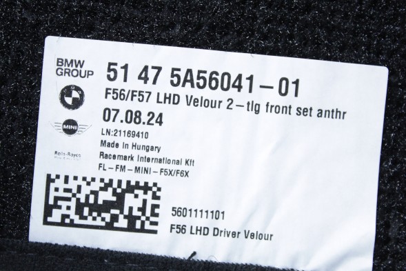 BMW OE 5A56041 51475A56041 OE КИЛИМКИ ВЕЛЮРОВІ ЧОРНІ ANTHRAZIT ПЕРЕДНІ MINI F55 F56 F57 F65 F66