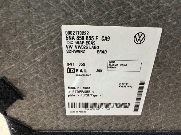 Volkswagen OE VW TIGUAN 5NA ПІДЛОГА БАГАЖНИКА 5NA858855F