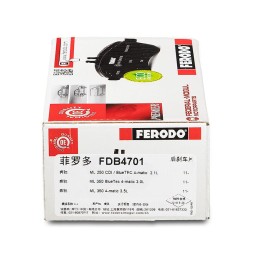 FDB4701 FERODO Комплект гальмівних колодок з 4 шт дисків