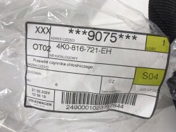 Audi OE 4K0816721EH Шнур/шланг кондиціонування повітря audi a6 c8 4k0816721eh