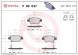 P83047 BREMBO Комплект гальмівних колодок з 4 шт дисків