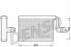 Denso DEV05002 Випарник кондиціонера bmw 1 купе 09-13 denso
