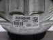 Jaguar OE T4A13899 T4A31488 JK836A002HB T4A13901 T4A31489 JK83-6A003-HB Подушки груші двигуна L+P JAGUAR F-PACE X761 3.0D T4A31488 T4A31489