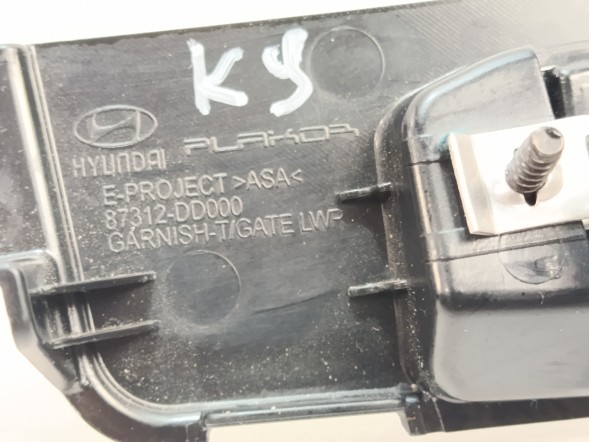 Hyundai OE 87312-DD000 K9K9 HYUNDAI KONA I 2017- ПІДСВІЧУВАННЯ НОМЕРА МІКРОПЕРЕМИКАЧ КАМЕРА 87312-DD000