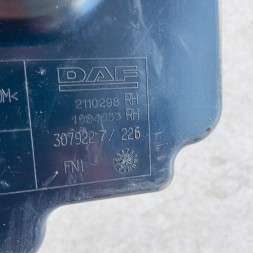 DAF OE БРИЗКОВИК СХОДИНКИ ПРАВИЙ DAF XF 106 ЄВРО 6 1994953
