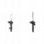 KYB 333800 10 2x амортизатори KYB FRONT L+R для CITROËN, PEUGEOT C-ELYSEE, 301