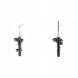 KYB 333800 10 2x амортизатори KYB FRONT L+R для CITROËN, PEUGEOT C-ELYSEE, 301