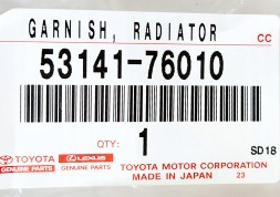 Lexus OE 5314176010 ПРАВА решітка радіатора дуга LEXUS UX F-SPORT OE