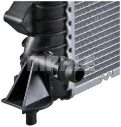 Mahle CR 912 000P Охолоджувач vw a4/a5/a6 2,7/3,0tdi 3,2fsi 07-