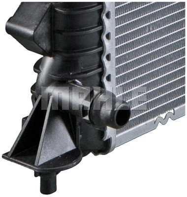 Mahle CR 912 000P Охолоджувач vw a4/a5/a6 2,7/3,0tdi 3,2fsi 07-