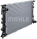 Mahle CR 912 000P Охолоджувач vw a4/a5/a6 2,7/3,0tdi 3,2fsi 07-