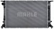 Mahle CR 912 000P Охолоджувач vw a4/a5/a6 2,7/3,0tdi 3,2fsi 07-