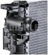 Mahle CR 912 000P Охолоджувач vw a4/a5/a6 2,7/3,0tdi 3,2fsi 07-