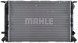 Mahle CR 912 000P Охолоджувач vw a4/a5/a6 2,7/3,0tdi 3,2fsi 07-