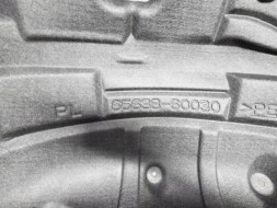 Toyota OE 65638-60030 Надколесо ліве заднє TOYOTA LAND CRUISER 2024+ OE