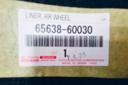 Toyota OE 65638-60030 Надколесо ліве заднє TOYOTA LAND CRUISER 2024+ OE