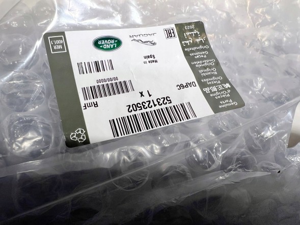 Land Rover OE N9X2-8475-A pmi150921 НАПРАВЛЯЮЧА ПОВІТРЯ, ЖАЛЮЗІ ПОВІТРОЗАБІРНИКА RANGE ROVER SPORT III L461 N9X2-8475