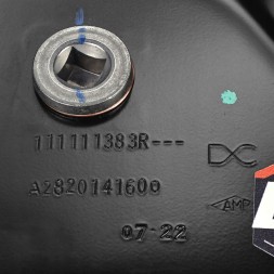 ECP MOBILITY A2820141600 ПІДДОН МАСЛЯНИЙ НИЖНІЙ MERCEDES W177 C118 X247