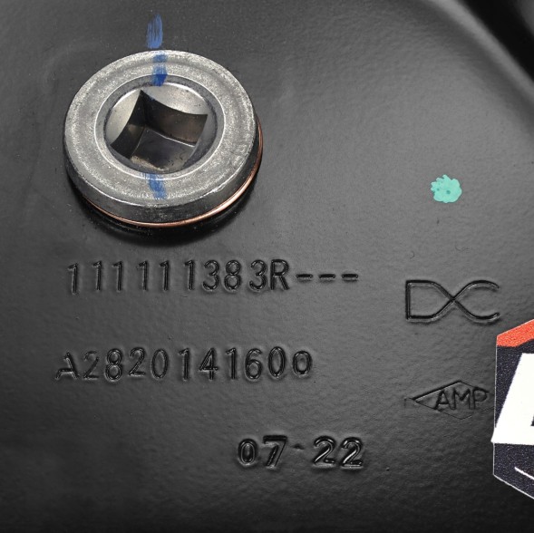 ECP MOBILITY A2820141600 ПІДДОН МАСЛЯНИЙ НИЖНІЙ MERCEDES W177 C118 X247