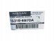 WB/15010-EB70A NISSAN OE МАСЛЯНИЙ НАСОС 2.5 dCi DIESEL CABSTAR NAVARA NP300 PATHFINDER III
