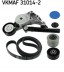 SKF VKMAF 31014-2 Комплект клинового ременя багаторівковий