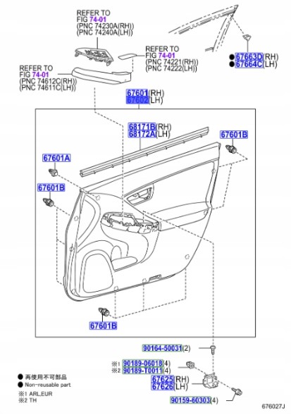 Toyota OE 67620-47190-G1 Обшивка (Боковина) Двері Передні Ліві TOYOTA PRIUS 04/2009-10/2015 Оригінал