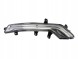 Valeo 047703 Денні фари valeo 047703