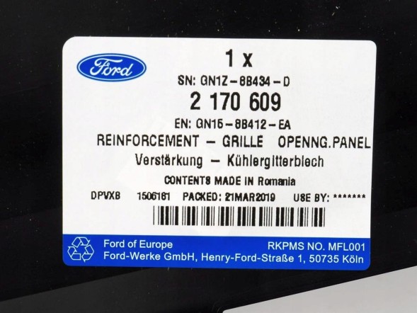 Ford OE GN15-8B412-EA Нижний повітрник ecosport mk2 2017-