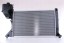 Nissens 62519A Охолоджувач води 62519а nissens mercedes
