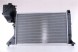 Nissens 62519A Охолоджувач води 62519а nissens mercedes
