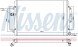 Nissens 65281A Радіатор, система охолодження двигуна nissens 65281a