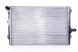 Nissens 65281A Радіатор, система охолодження двигуна nissens 65281a