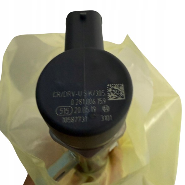 Bosch 0 445 214 233 Труба розподільника, паливо