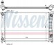 Nissens 60305A Охолоджувач води 60305а nissens audi a4 b6 (8e2)