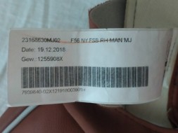 BMW OE 7939840 MINI F56 F57 оббивка сидінь, спинка, коричнева шкіра MALT