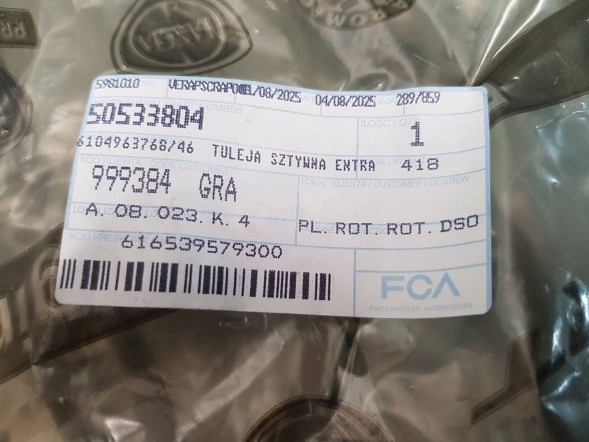 Alfa Romeo OE 68301389AA ТРУБА ПОВІТРОЗАБІРНИКА ALFA ROMEO GIULIA STELVIO 50533804 ОРИГІНАЛ