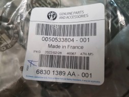 Alfa Romeo OE 68301389AA ТРУБА ПОВІТРОЗАБІРНИКА ALFA ROMEO GIULIA STELVIO 50533804 ОРИГІНАЛ