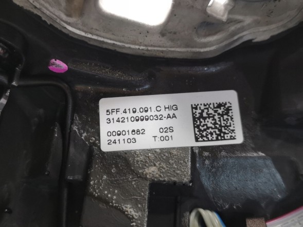 Cupra OE 5FF419091C, DWP539762OE Багатофункціональне кермо Audi Q3 83A 5FF419091C Нове оригінальне