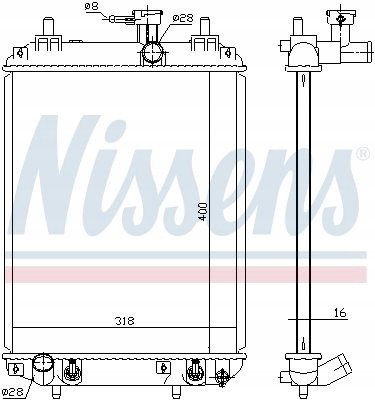 Nissens 617548 Охолоджувач води - nissens 617548
