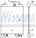 Nissens 617548 Охолоджувач води - nissens 617548
