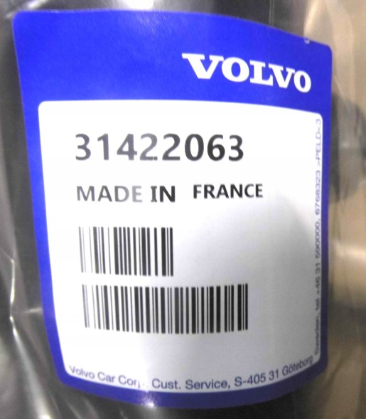 Volvo OE ШНУР ВПУСКНИЙ ПОВІТРЯНОГО ФІЛЬТРА 2.0 D4 VOLVO S60 V60 XC60 XC70 OE 31422063
