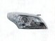 MAGNETI MARELLI 711307023113 Прожектор лампа права ксенон