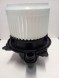 Renault OE 272103931R Вентилятор повітродувки renault oe 272103931r асо