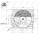 NRF 47481 Вентилятор охолодження 200w з рамою 47481 nrf bmw 7