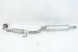 Bosal 281-769 6Q0253091t bosal 281-769 глушник fabia i ii polo